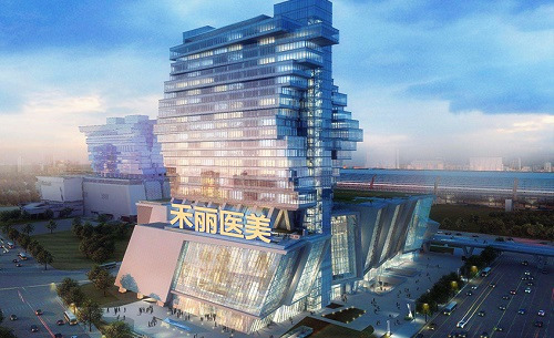 廣州市禾麗醫(yī)學(xué)美容門(mén)診部外景