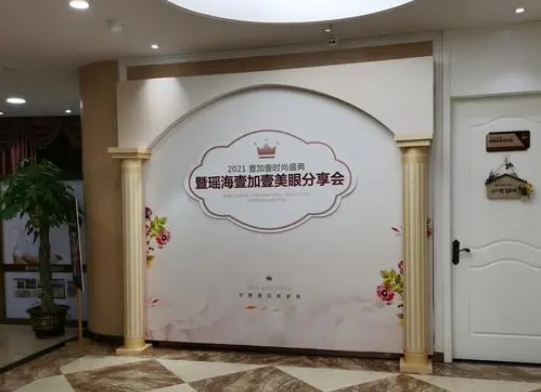 合肥手臂抽脂醫(yī)院排行榜前十強名單放送!附:醫(yī)院簡介