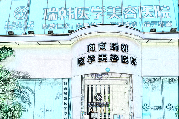 2024?？陔p眼皮醫(yī)院排名_【醫(yī)生推薦】