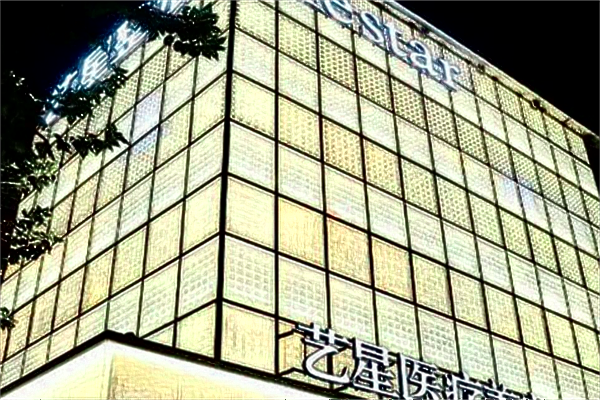 2024深圳藝星做雙眼皮比較好的醫(yī)生收費價目表