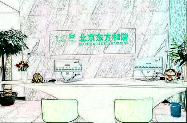 北京東方和諧豐胸哪個醫(yī)生好_2024豐胸價格表