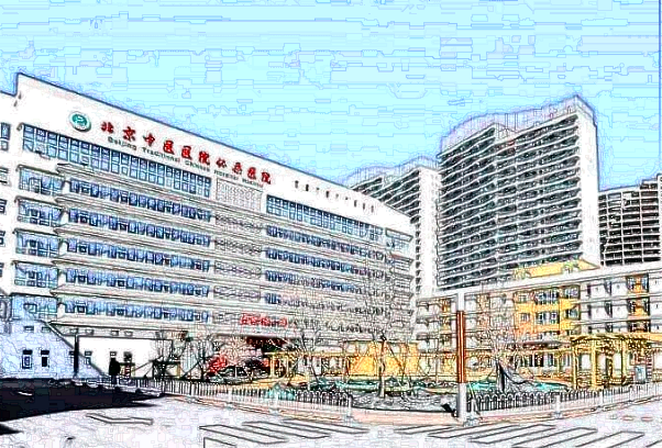 北京中醫(yī)醫(yī)院全口牙種植多少錢_哪位醫(yī)生技術(shù)比較好