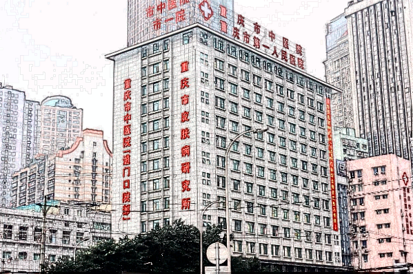 重慶市第一人民醫(yī)院牙科怎么樣_技術(shù)好不好