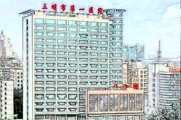 2024三明市第一醫(yī)院種牙要多少錢(qián)?種牙的好處與危害