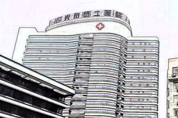 2024激光脫毛手術(shù)收費價格_嘉興二院激光脫毛怎么樣