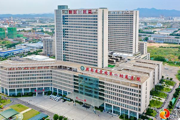 2024贛南醫(yī)學院第一附屬醫(yī)院牙科收費標準怎么樣