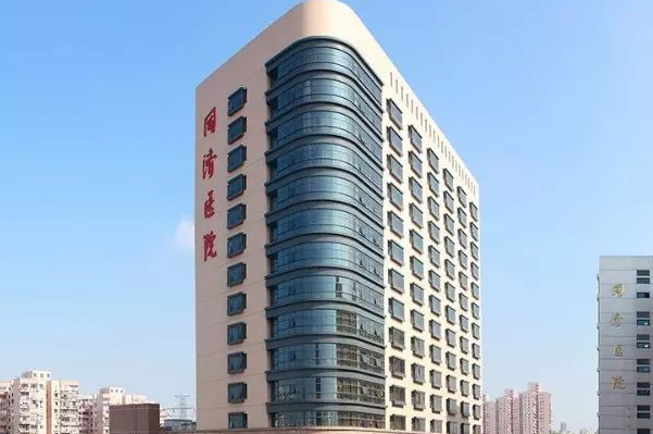 上海同濟醫(yī)院祛黃褐斑價目表(價格表)怎么樣