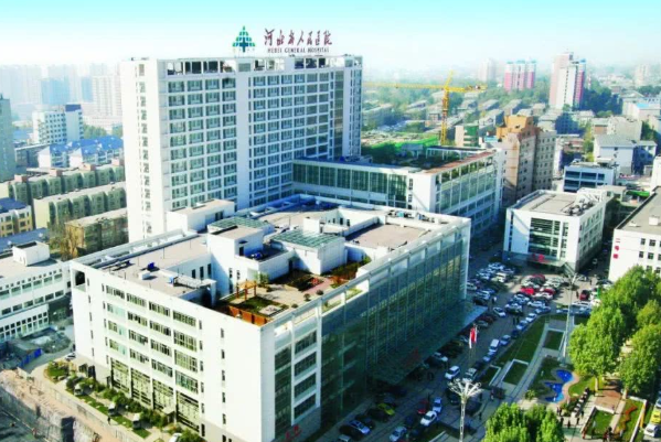 河北省人民醫(yī)院自體脂肪填充面部怎么樣_哪位醫(yī)生做的好