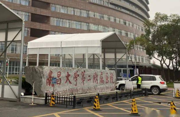 2024南昌大學第二附屬醫(yī)院植發(fā)怎么收費?植發(fā)后能維持幾年