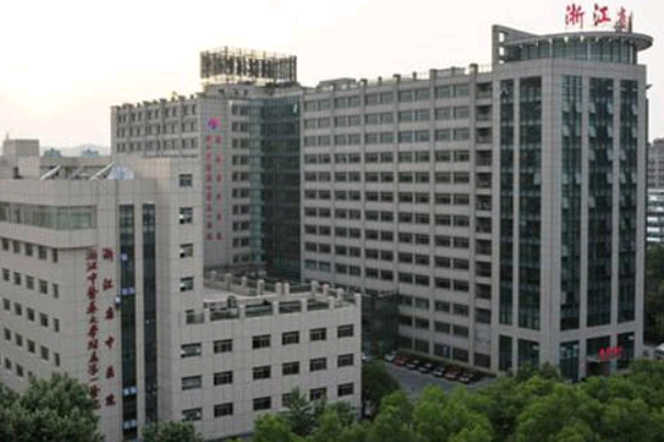 浙江省中醫(yī)院填淚溝做的好不好_填淚溝多長(zhǎng)時(shí)間恢復(fù)好
