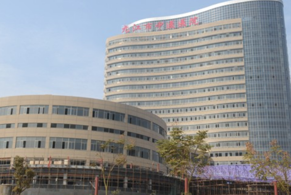 江西省中醫(yī)院激光脫毛怎么樣?2024激光脫毛的價(jià)格多少