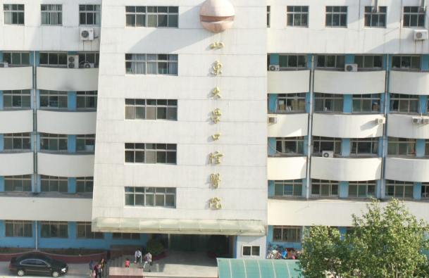 山東大學(xué)口腔醫(yī)院口腔外科哪個醫(yī)生好?2024醫(yī)生收費價格