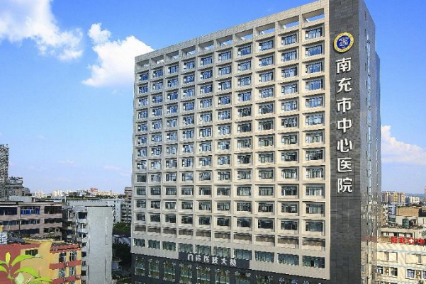 南充市中心醫(yī)院洗牙做的怎么樣_哪個醫(yī)生做的比較好