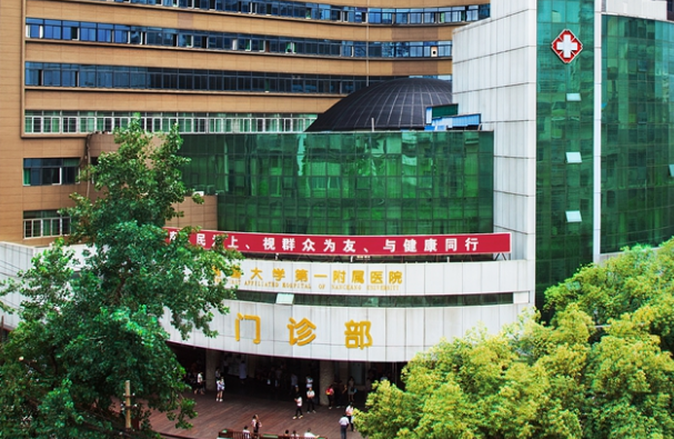 2024南昌大學(xué)第一附屬醫(yī)院洗牙多少錢(qián)?洗牙能讓牙齒變白嗎?