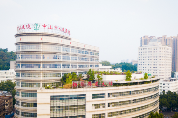 2024中山市人民醫(yī)院去眼袋多少錢?去眼袋手術(shù)恢復期多久