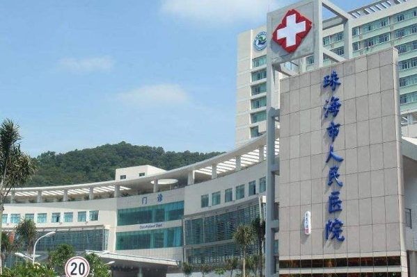 2024珠海市人民醫(yī)院牙齒矯正多少錢?牙齒矯正什么年齡合適