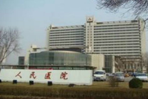 2024天津人民醫(yī)院牙科貴嗎？牙科收費(fèi)標(biāo)準(zhǔn)