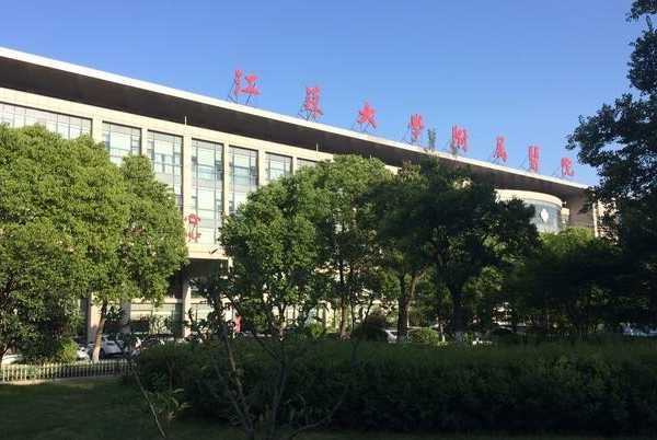 江蘇大學(xué)附屬醫(yī)院口腔科譚玉輝醫(yī)生技術(shù)好不好_做的怎么樣