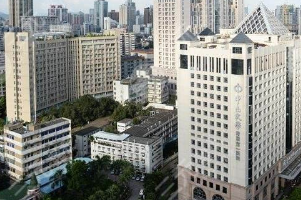 2024中山大學附屬第一醫(yī)院近視眼手術多少錢?近視眼手術佳年齡