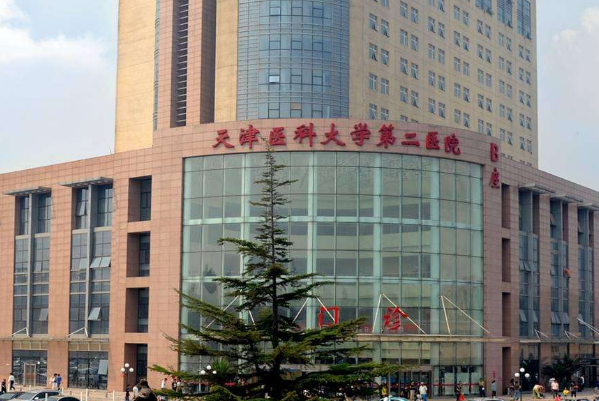 2024天津醫(yī)科大學(xué)第二醫(yī)院口腔科牙體牙髓怎么樣_誰(shuí)做得好