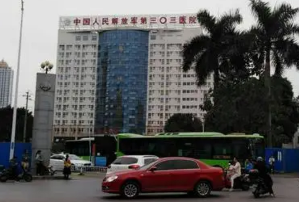 南寧303醫(yī)院近視手術(shù)需要休息幾天?2024激光近視手術(shù)價格