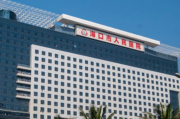 ?？诳谇豢漆t(yī)院排名前六名