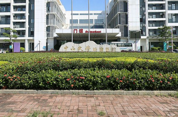 2024中山大學附屬第三醫(yī)院正畸費用?正畸和矯正的區(qū)別