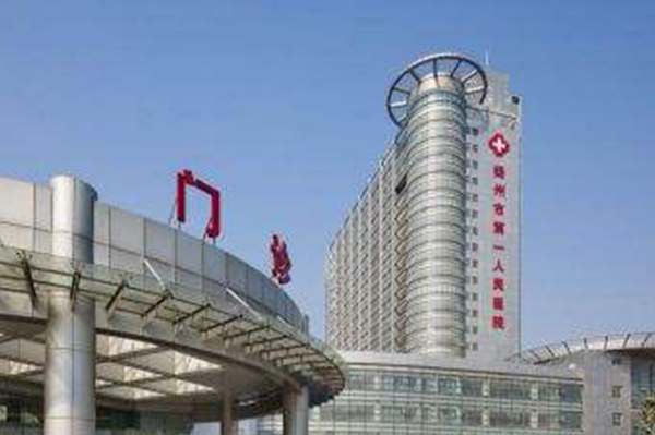 2024揚(yáng)州市第一人民醫(yī)院整牙醫(yī)生排名_口碑+價(jià)格
