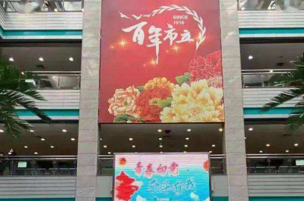 2024青島市立醫(yī)院植發(fā)費用?植發(fā)需要把頭發(fā)剃光嗎