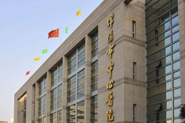 2024綿陽(yáng)市中心醫(yī)院種植牙修復(fù)做的好嗎?誰(shuí)做得好