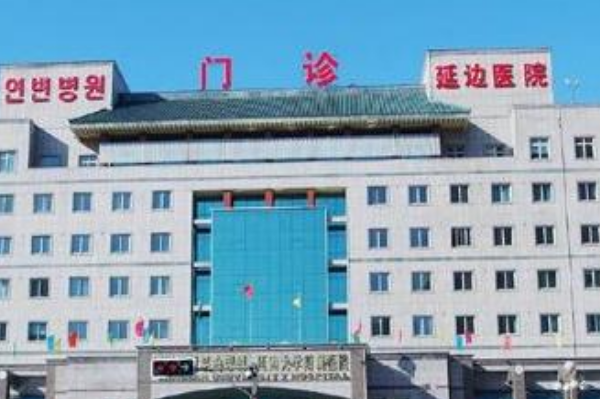 2024延邊醫(yī)院半飛秒做的好嗎?誰做得好