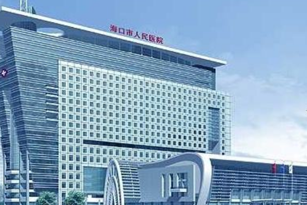 2024?？谑腥嗣襻t(yī)院近視激光手術費用?近視手術需要多久
