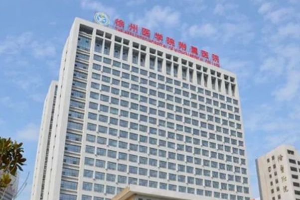 2024徐州醫(yī)科大學附屬醫(yī)院割雙眼皮多少錢_醫(yī)生名單推薦