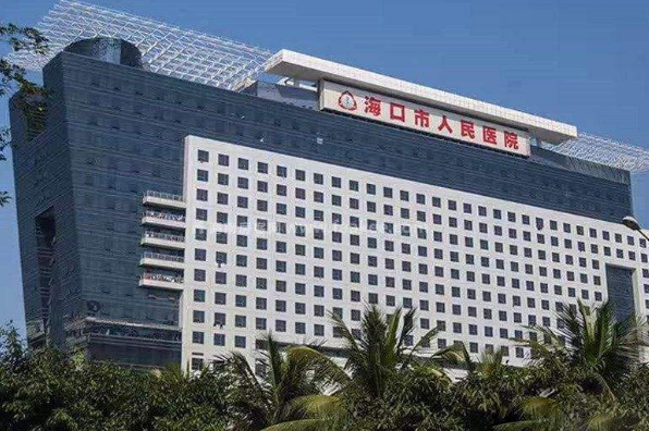 海口市人民醫(yī)院補牙哪個醫(yī)生好?補牙案例