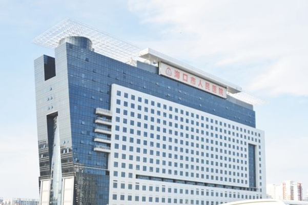 2024海口市人民醫(yī)院牙齒矯正費用?牙齒矯正醫(yī)生技術(shù)好嗎