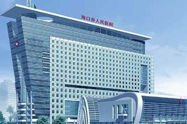 2024海口市人民醫(yī)院飛秒手術價格?飛秒手術后注意事項