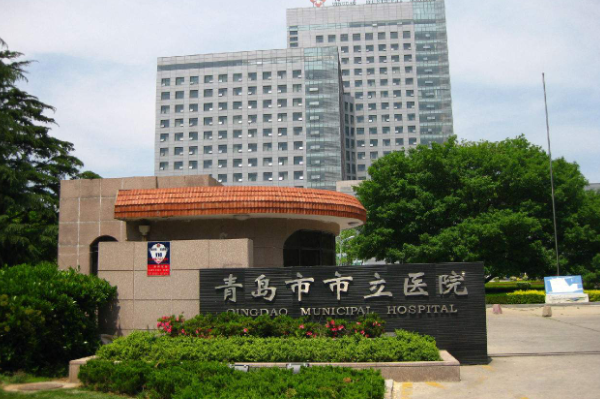 2024青島市立醫(yī)院去眼袋價(jià)格?激光去眼袋的危害