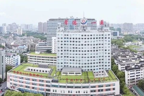 2024常德市第—人民醫(yī)院割眼袋價格?割眼袋能保持幾年