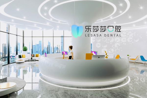 2024深圳樂莎莎口腔醫(yī)院隱形矯正價格?隱形矯正的優(yōu)點
