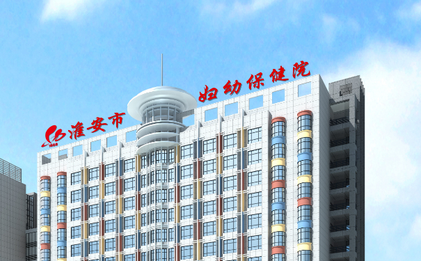 淮安婦幼保健院玻尿酸塑形修復(fù)一年親測(cè)案例全解&價(jià)格?