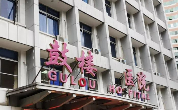 福州鼓樓醫(yī)院射頻除皺120天親測案例全解&技術怎么樣?