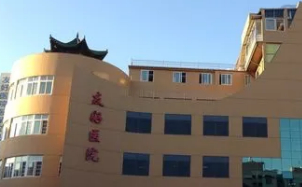 溫州友好整形醫(yī)院眼部去皺怎么樣?一般多少錢?術(shù)后6個月案例&技術(shù)優(yōu)點