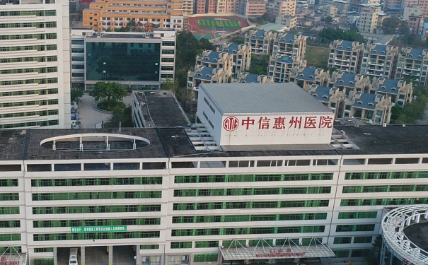 中信惠州醫(yī)院祛皺美容技術測評怎么樣?120天經典案例