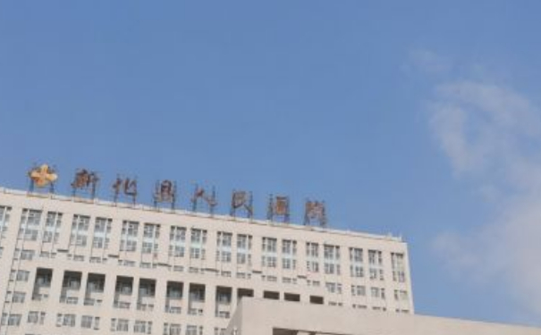 新化縣人民醫(yī)院整形外科隆鼻半年術(shù)后恢復案例|技術(shù)水準怎么樣?費用多少