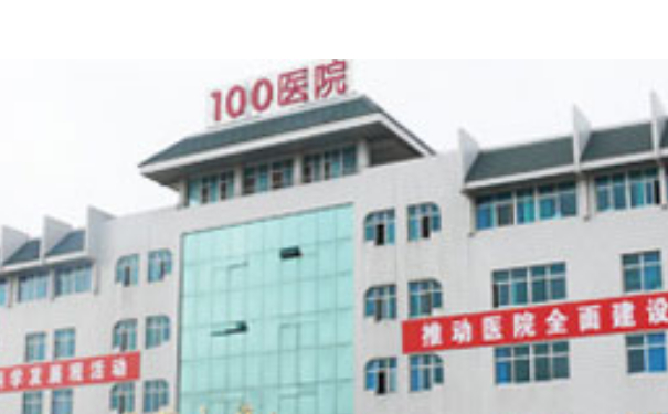 蘇州100醫(yī)院隆鼻技術(shù)怎么樣?收費標準?案例分享