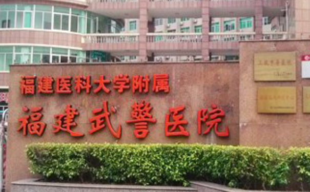 福建武警醫(yī)院燒傷整形科半肋骨鼻術(shù)后半年案例點評&需要多少錢?
