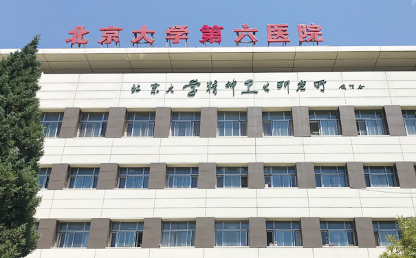 北京第六醫(yī)院脂肪隆胸技術(shù)級(jí)別怎么樣?90天術(shù)后案例反饋