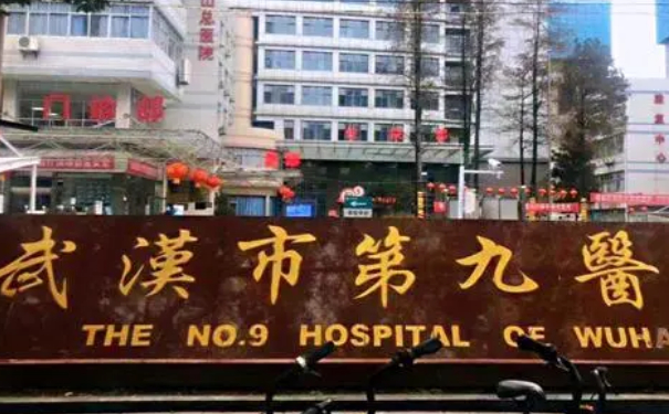 武漢市第九醫(yī)院整形科隆胸術(shù)后一年野生案例&技術(shù)怎么樣?