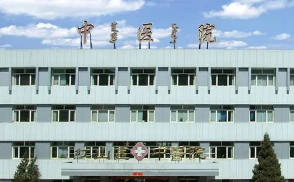 赤峰紅山中醫(yī)院美容科做雙眼皮價(jià)格表?術(shù)后三個月求美案例