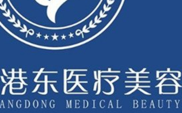 舟山港東美容院割雙眼皮技術(shù)怎么樣?術(shù)后半年恢復案例|價格多少